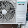 海信(Hisense)新能效柔风 急速冷暖 APP智控 高温自清洁 圆柱式柜机空调3匹KFR-72LW/A190-X3晒单图
