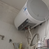 Haier/海尔家用电热水器EC5001-MC3U1 50升智能速热 租房优选 WIFI智控 健康抑菌 一级能效晒单图