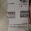 Apple iPhone 14 256G 午夜色 移动联通电信5G手机晒单图