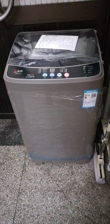 志高(CHIGO)8.2公斤全自动洗衣机 小型迷你 家用租房波轮洗衣机 带甩干脱水 蓝光智能风干晒单图