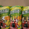 金锣 玉米香甜王火腿肠 240g(30g*8支)/袋 5袋装 玉米热狗休闲办公零食晒单图