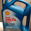 壳牌 (Shell) 蓝喜力专享全合成 蓝壳 Helix HX7 PLUS PROFESSIONAL 5W-40 SP晒单图