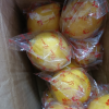 冠町 四川黄柠檬2斤装小果[单果70-100g]新鲜当季水果生鲜晒单图