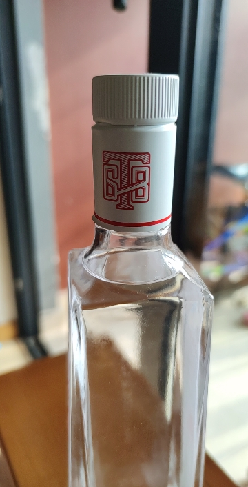 沱牌(TUOPAI) 沱牌9·T68 50度480mL浓香型白酒裸瓶装晒单图