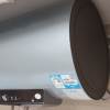 Leader海尔智家出品电热水器家用卫生间储水免更换镁棒一级能效80升3300W变频节能智能速热金刚无缝胆晒单图