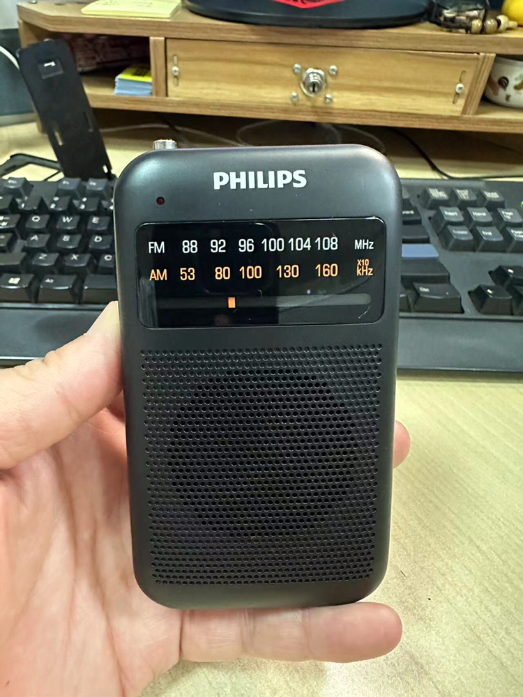 飞利浦(PHILIPS)TAR1368/93 收录机 全波段收音机 教学机 USB播放器信号强声音大晒单图