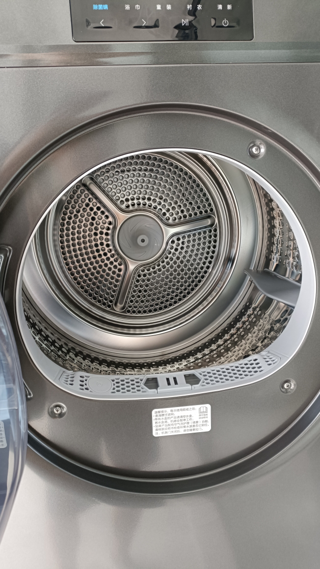 海尔洗烘套装10公斤家用滚筒洗衣机热泵烘干机组合羽绒洗速洗健康除菌螨筒自洁四重过滤晒单图