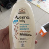Aveeno艾惟诺儿童洗发水沐浴露婴儿洗头膏沐浴液洗护二合一 低泡洁净沐浴液宝宝每日倍护洗发沐浴露354ml晒单图