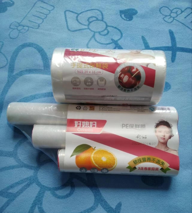 好媳妇一次性食品专用PE保鲜膜家用 水果厨房冰箱冷藏包装膜晒单图