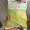 百草味 膨化食品 山药片香葱味 45g 即食好吃的薯片吃货零食任选晒单图