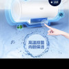 澳柯玛(AUCMA)电热水器家用大容量热水器遥控触摸储水式2100W速热热水器免费上门安装50C003D [50L容量]晒单图