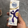 苏宁宜品自营 伊利 舒化牛奶无乳糖高钙型 220ml*12盒晒单图