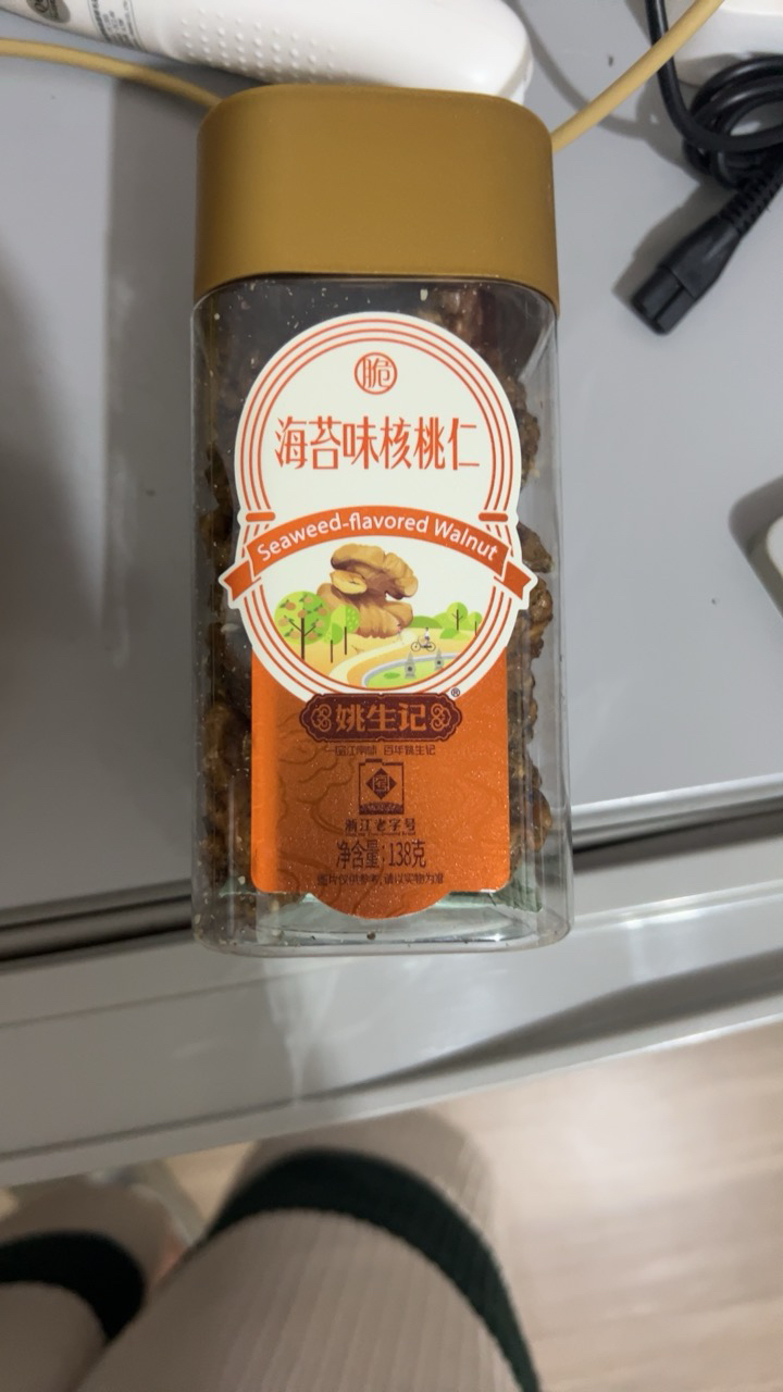[姚生记]海苔味大核桃仁138g 大核桃肉零食小吃坚果罐装 坚果烘焙 孕妇儿童零食晒单图