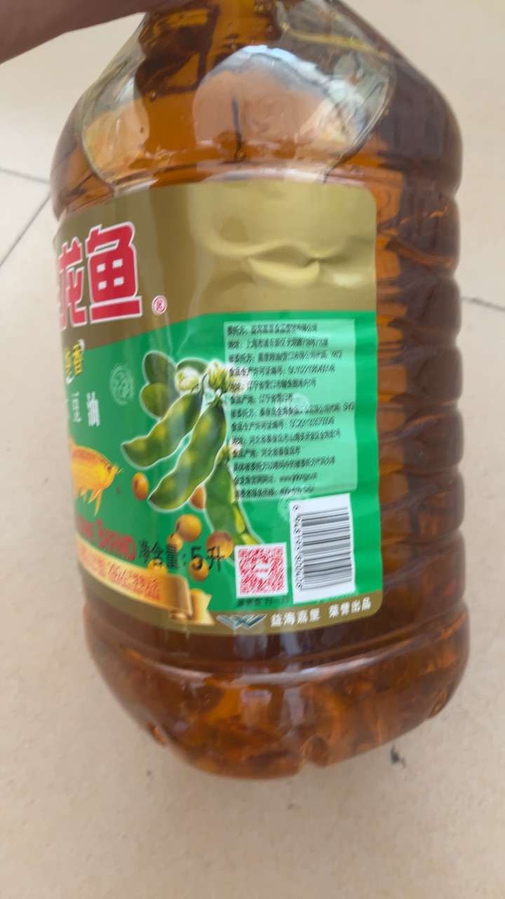 金龙鱼纯香大豆油5L家用大桶食用油植物油炒菜烹饪油炸三级豆油晒单图