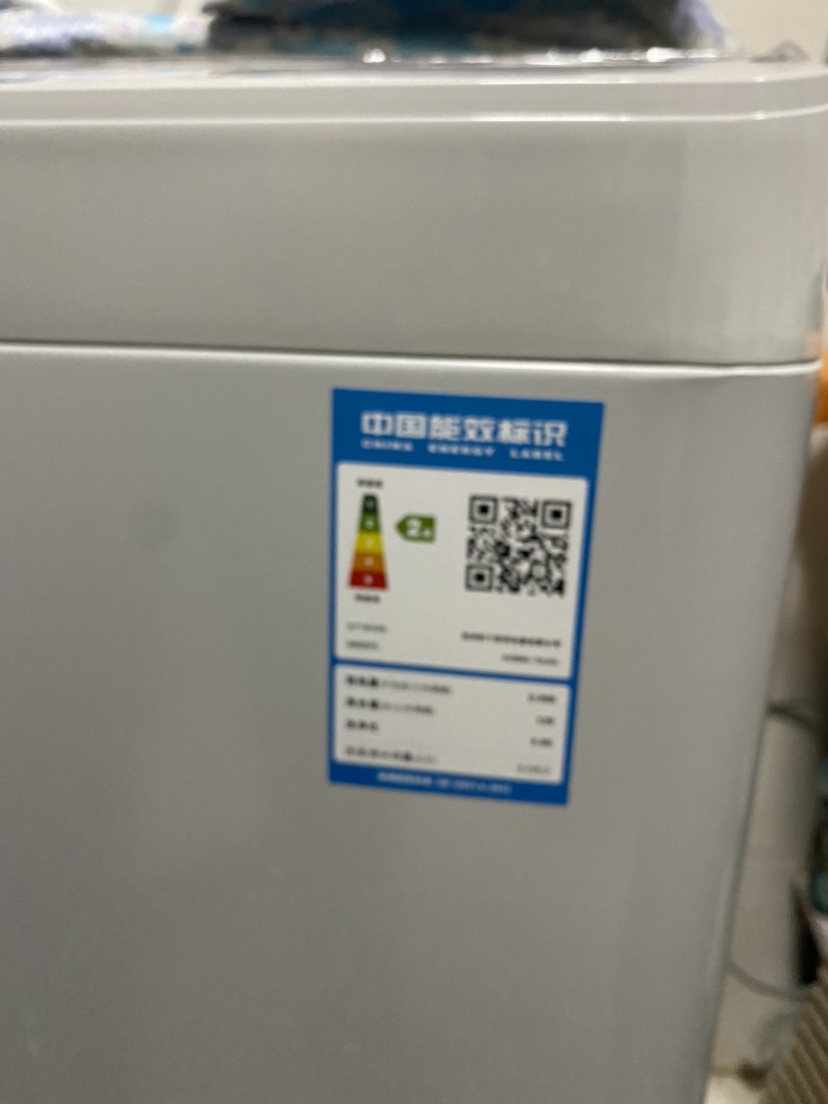 [咨询有惊喜] 松下(Panasonic) 小型8公斤家用全自动洗衣机洗脱一体小尺寸波轮出租房用 XQB80-T8JGL晒单图