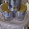 有效期到26年2月-6罐装 | Aptamil 澳洲爱他美 白金版 (土豪金)3段 婴幼儿配方奶粉(1-3岁)900g晒单图