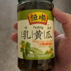 [中华特色]镇江馆 恒顺乳黄瓜375g 酱菜咸菜 腌制泡菜 下饭拌面小菜 榨菜 镇江特产 华东晒单图