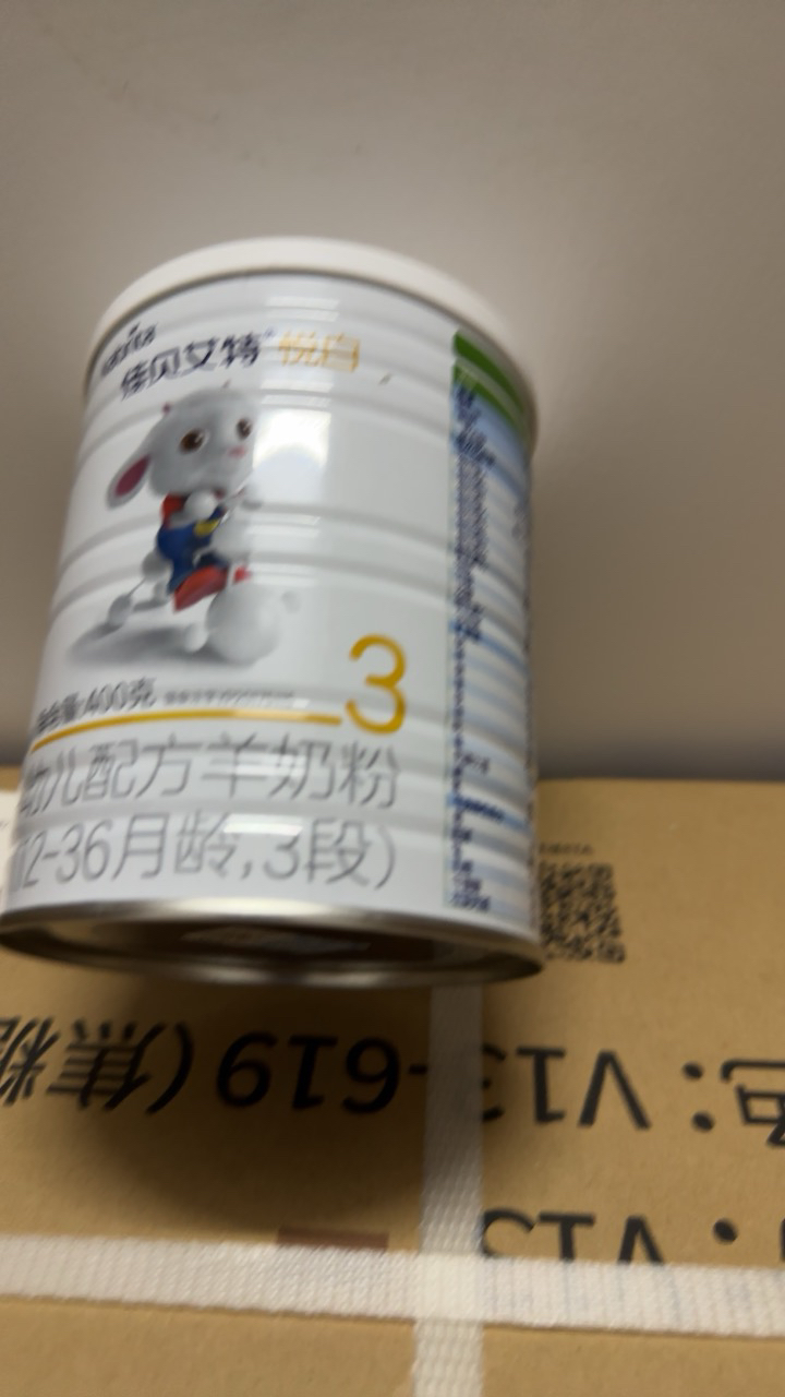 [新国标]佳贝艾特(kabrita)幼儿配方羊奶粉悦白3段(12-36个月)400g(荷兰原罐进口)晒单图