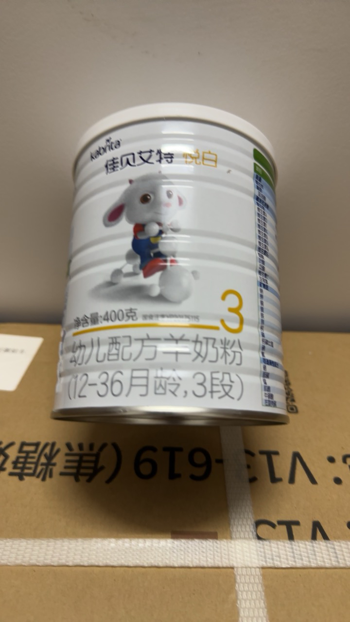 [新国标]佳贝艾特(kabrita)幼儿配方羊奶粉悦白3段(12-36个月)400g(荷兰原罐进口)晒单图