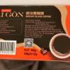 (新货)越南进口 西贡咖啡 速溶黑咖啡60g(30袋) 无蔗糖无植脂末苦咖啡 SAGOCOFFEE hz晒单图