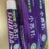 [3支装]新款紫盒小苏打牙膏110g/只薄荷清新口气清洁牙齿晒单图