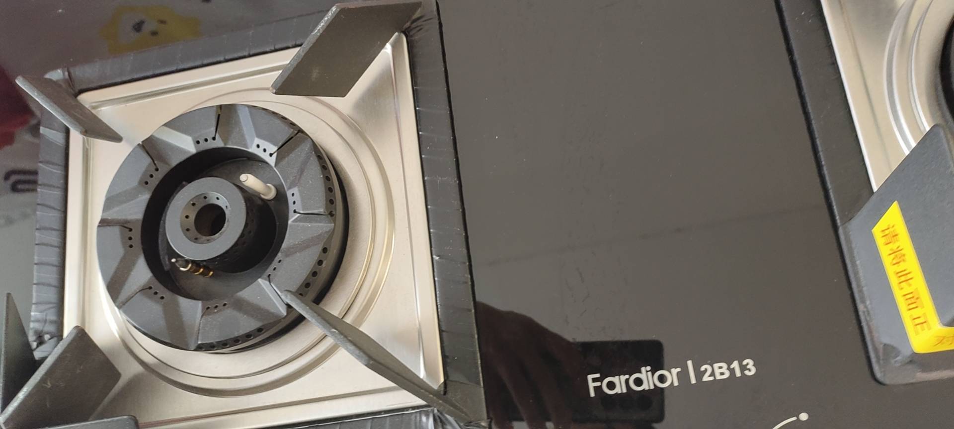 Fardior/法迪欧台嵌两用燃气灶JZT-2B13钢化玻璃面板 天然气 4.2千瓦大火力晒单图