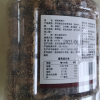 五个农民琥珀核桃仁蜂蜜味500g罐装无壳即食坚果休闲零食快递及时，多次购买，质量不错，