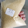 新米山西黄小米 新食用小黄米月子米宝宝米农家杂粮 黄小米2斤装晒单图