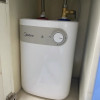 美的(Midea)家用<一级能效>小厨宝2000W速热5升连续出水29升节能省电电热水器上出水F05-20A1C(ES)晒单图
