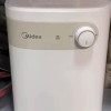美的(Midea)家用<一级能效>小厨宝2000W速热5升连续出水29升节能省电电热水器上出水F05-20A1C(ES)晒单图
