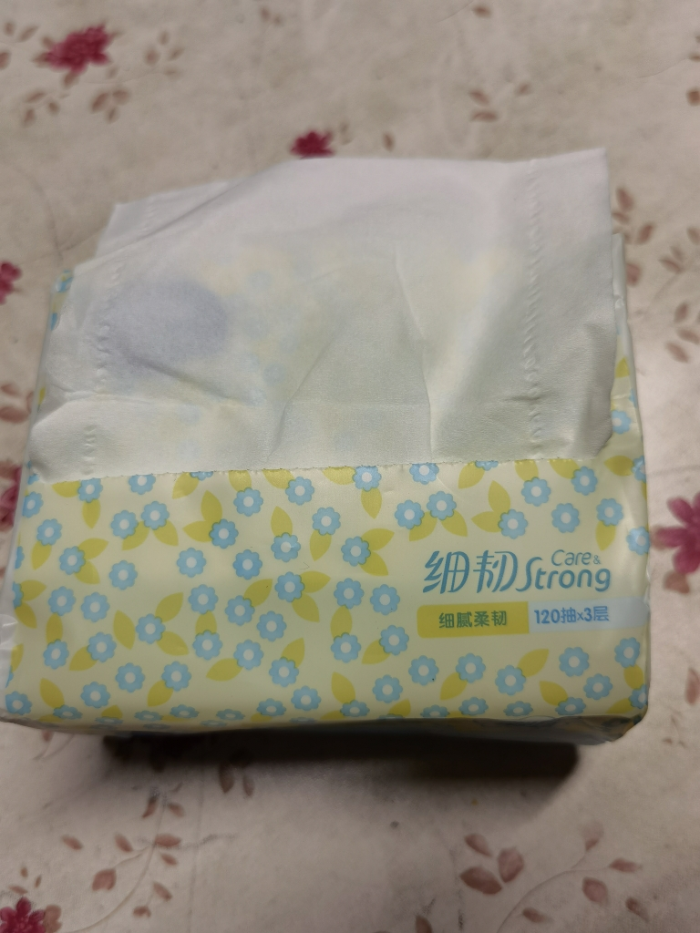 维达(Vinda) 抽纸 细韧三层120抽20包小规格卫生纸巾面巾纸整箱销售晒单图