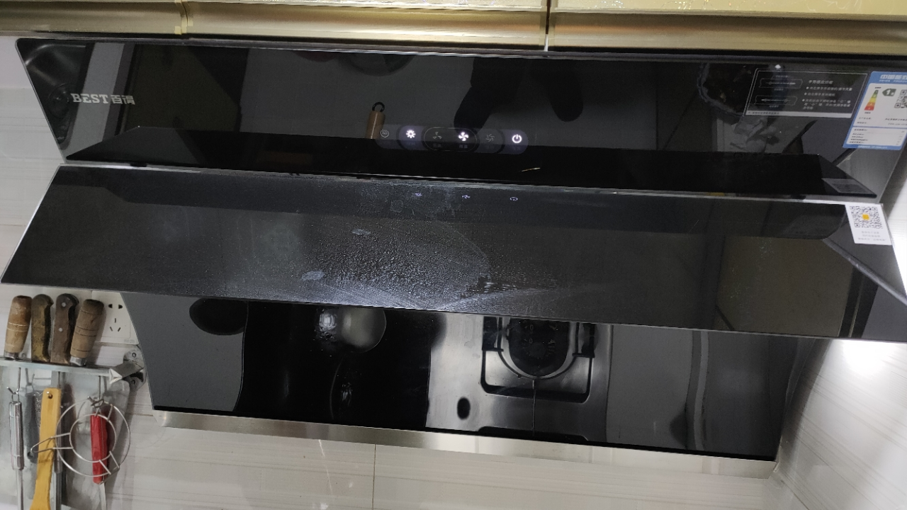 华帝百得家用厨房大吸力油烟机自动清洗抽烟机大尺寸吸油机挥手智控22m³大吸力E319C晒单图