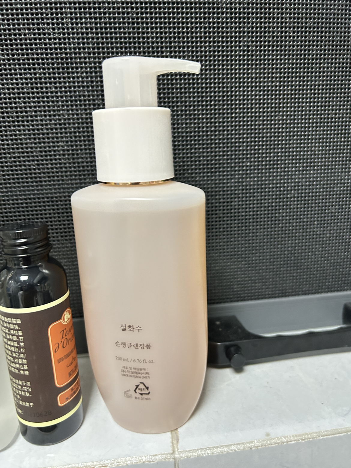 [清洁水润不紧绷]Sulwhasoo雪花秀 顺行洗面奶200ml/支 深层清洁 温和洁净晒单图