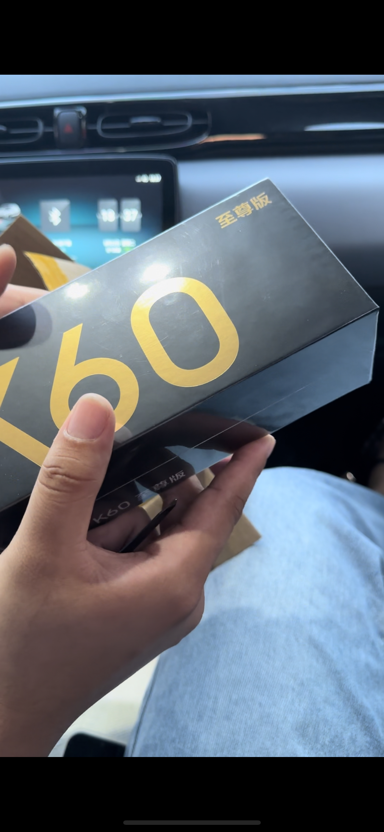 Redmi K60 至尊版 天玑9200+ 独显芯片X7 1.5K直屏 索尼IMX800 光学防抖 12GB+256GB 墨羽 小米红米晒单图