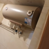 华凌储水式40升电热水器KY1家用热水器卫生间速热大功率2000W节能保温型安全断电防电KY1晒单图