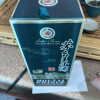 茅台王子酒 乙亥猪年 53度酱香型白酒 500ml单瓶礼盒装晒单图