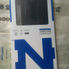 诺希(NOHON) 红米Note11手机电池 5000mah专用电池 BN5C内置电板加强版电池大容量配工具晒单图