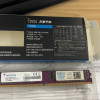 威刚( ADATA) 万紫千红8GB DDR4 2400 台式机电脑内存条 兼容2133晒单图