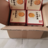 江中食疗江中猴姑酥性饼干960g(96g*10盒)20天装 礼盒装 早餐猴头菇饼干点心休闲零食晒单图