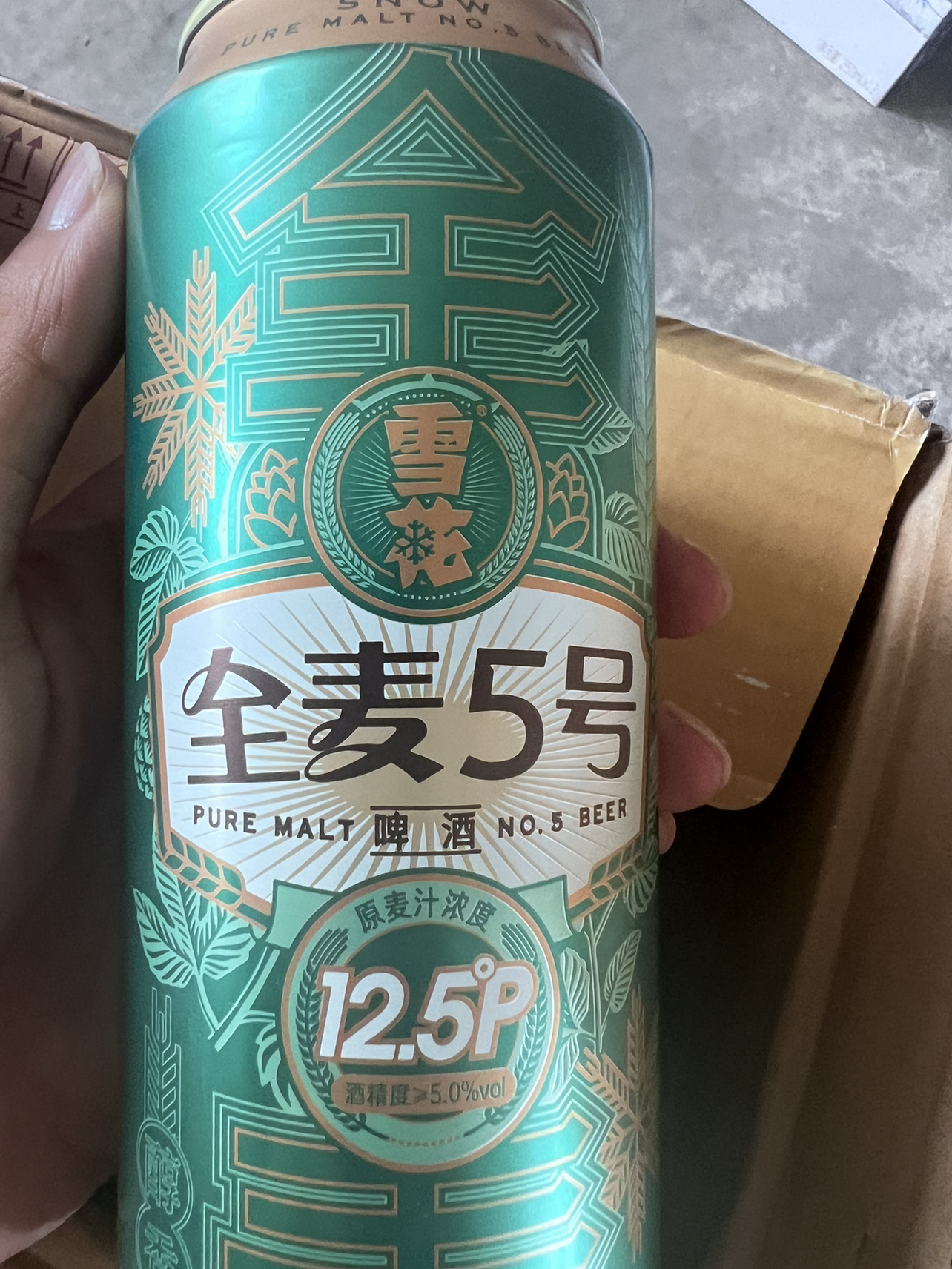 雪花啤酒(Snowbeer)5度 全麦5号 500ml*12听整箱装晒单图