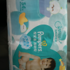 帮宝适(Pampers)清新帮纸尿裤拉拉裤 M54片[纸尿裤]晒单图