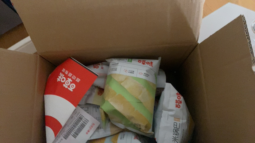 百草味 膨化食品 山药片香葱味 45g 即食好吃的薯片吃货零食任选晒单图