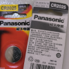 松下Panasonic 进口纽扣电池精装版CR2025CH/2B 汽车钥匙遥控器电脑主板电子秤手表照相机计算器2粒3V晒单图