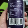[5瓶巩固装]北京同仁堂蓝莓叶黄素酯片糖果片用眼过度儿童学生成人中老年视力晒单图