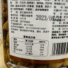 五个农民坚果巴旦木奶香味400g罐装扁桃仁手剥健康零食晒单图