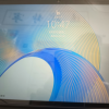HONOR/荣耀平板X8 Pro 11.5英寸护眼全面屏平板电脑多屏协同追剧办公影音网课学习pad 6+128GB[WIFI版]星空灰晒单图