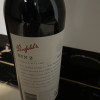 奔富(penfolds) Bin2 设拉子 慕合怀特 干红葡萄酒 澳大利亚原瓶进口 750ml 单支 海外版瓶口无二维码晒单图