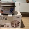 美的(Midea)电饭煲MB-CFB4082H家用大火力智能预约多功能焖煮电饭锅一键柴火饭 4L晒单图