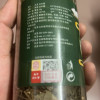 [1罐装]南京同仁堂乐家老铺 淫羊藿 15g/罐 泡酒料男人茶男性滋补养生茶饮 肉苁蓉锁阳玛咖男性滋补品晒单图