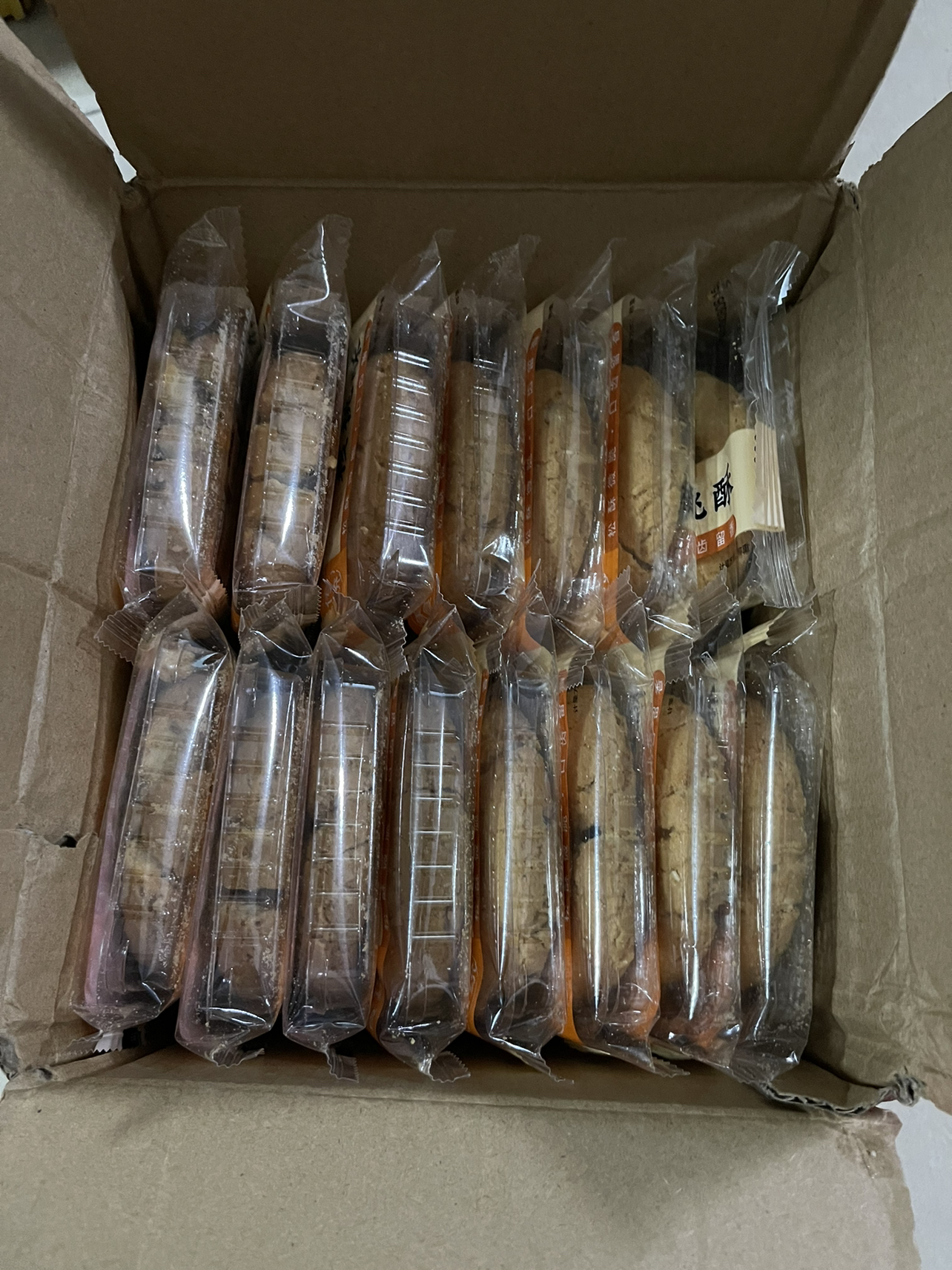 乐锦记 核桃酥传统中式糕点独立小包装620g酥饼休闲零食宫廷桃酥点心晒单图